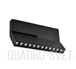 Трековый светодиодный светильник для магнитного шинопровода Donolux Eye turn DL18786/12M Black 4000K