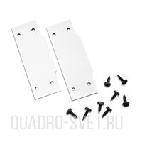 Заглушка торцевая для ST001.129.00 (2шт в комплекте) ST Luce ST001.189.00
