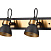 Спот Vele Luce Vulcano VL6544W04