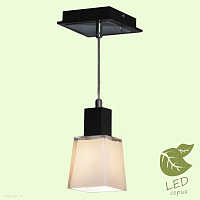 Подвесной светильник Lussole Loft LENTE GRLSC-2506-01