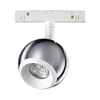 Трековый светильник для низковольтного шинопровода NOVOTECH FLUM 358396