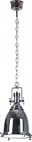 Подвес LUSSOLE LOFT LSP-9614