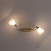 Спот поворотный CITILUX Прованс CL511524