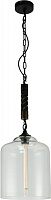 Подвес LUSSOLE LOFT LSP-9668