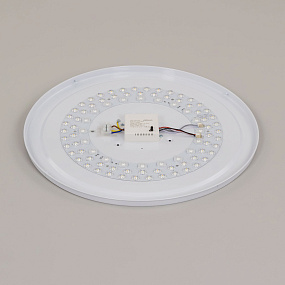 Потолочный светодиодный светильник CITILUX Спутник CL734680G