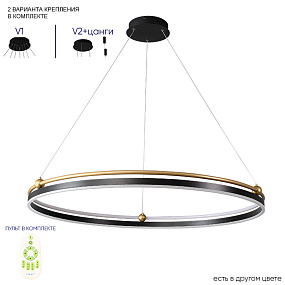 Подвесной светодиодный светильник Crystal Lux FERNANDO SP88W LED BLACK/GOLD