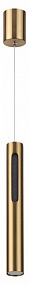 Подвесной светодиодный светильник Odeon Light MALI 6644/7L