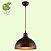 Подвесной светильник Lussole Loft MIDDLETOWN GRLSP-9801
