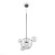 Светодиодный подвесной светильник Freya Amoris FR5281PL-L10N