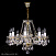Люстра подвесная ARTGLASS CASSIDY VIII.