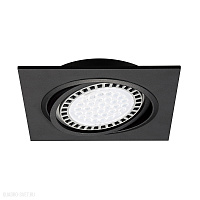 Встраиваемый светильник Zumaline BOXY DL 1 20071-BK
