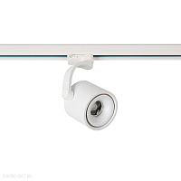 Трековый LED светильник для 3-фазного трека Azzardo Costa Arm AZ3487
