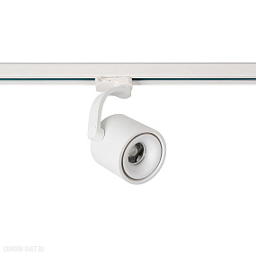 Трековый LED светильник для 3-фазного трека Azzardo Costa Arm AZ3487