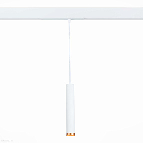 Магнитный трековый светодиодный светильник ST Luce ST659.593.10