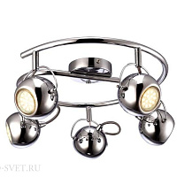 Спот Arte Lamp SPIA A9128PL-5CC