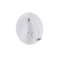 Светодиодное бра Maytoni ios 176 C176-WL-01-6W-W