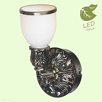 Спот Lussole Loft FURLO GRLSL-7301-01