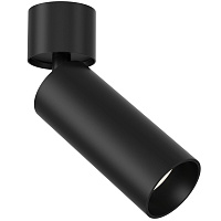Накладной светодиодный светильник Maytoni FOCUS LED C055CL-L12B3K