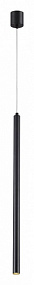 Подвесной светодиодный светильник Odeon Light FIANO 4373/3L