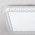 Светодиодный потолочный светильник CITILUX Герцог CL722080RC