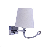 Бра Donolux London W111045/2A Chrome
