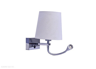 Бра Donolux London W111045/2A Chrome