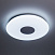Светодиодный потолочный светильник CITILUX Light & Music CL703M61