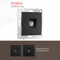 Розетка интернет, RJ45 206.45-1.black Arte Milano