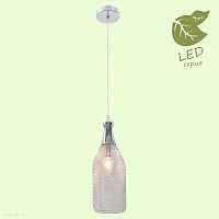 Подвесной светильник Lussole Loft PEEKSKILL GRLSP-9647