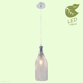 Подвесной светильник Lussole Loft PEEKSKILL GRLSP-9647