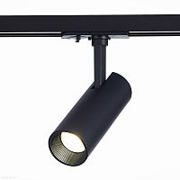 Трековый светодиодный светильник для однофазного трека ST LUCE MONO ST350.446.10.36