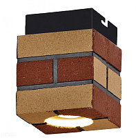 Накладной точечный светильник LUSSOLE LOFT LSP-9687
