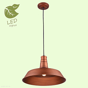 Подвесной светильник Lussole Loft MASSAPEQUA GRLSP-9698