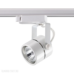 Трековый светильник NOVOTECH PIPE 370428