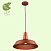 Подвесной светильник Lussole Loft MASSAPEQUA GRLSP-9698