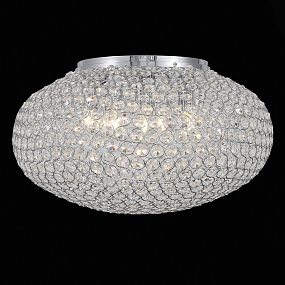 Люстра потолочная ST Luce Calata SL753.102.08