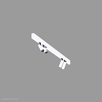 Трековый LED светильник для магнитного трека Azzardo Track Magnetic AZ4803