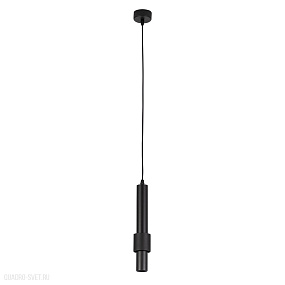 Светодиодный подвесной светильник Arte Lamp SABIK A2308SP-1BK