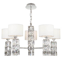 Подвесная люстра Maytoni Talento DIA008PL-05CH