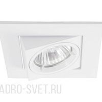 Встраиваемый поворотный светильник Donolux SA1601RAL9003