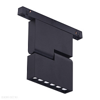 Трековый LED светильник для магнитного трека Azzardo Aldo Track Magnetic AZ4623