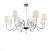 Люстра подвесная Maytoni Florero MOD078PL-12CH