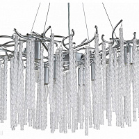 Подвесная люстра LUMION MISS 6521/8