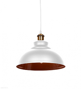 Подвесной светильник Lumina Deco BOGGI LDP 6858 WT