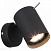 Спот ST Luce Fanale SL597.401.01