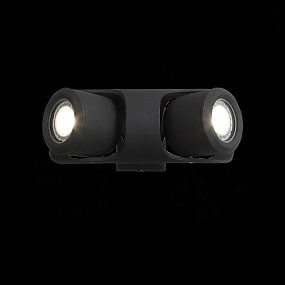Уличный настенный светильник ST Luce Round SL093.401.02