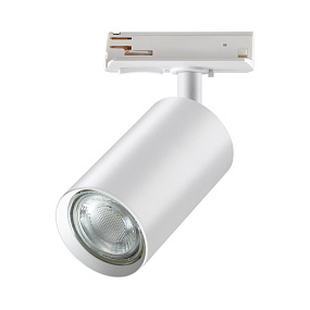 Светильник трековый однофазный трехжильный NOVOTECH PIPE 370964