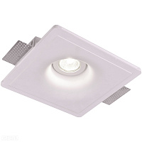 Встраиваемый светильник Arte Lamp INVISIBLE A9410PL-1WH