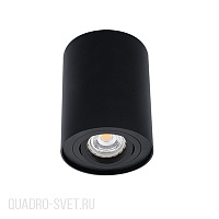 Накладной светильник Kanlux BORD 22552