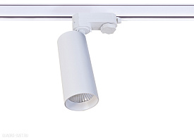 Трековый светодиодный светильник для трехфазной шины Donolux Rollo DL18895R20W1W Track